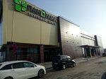 Panorama (ulitsa Tatyany Snezhinoy, 40), centro comercial