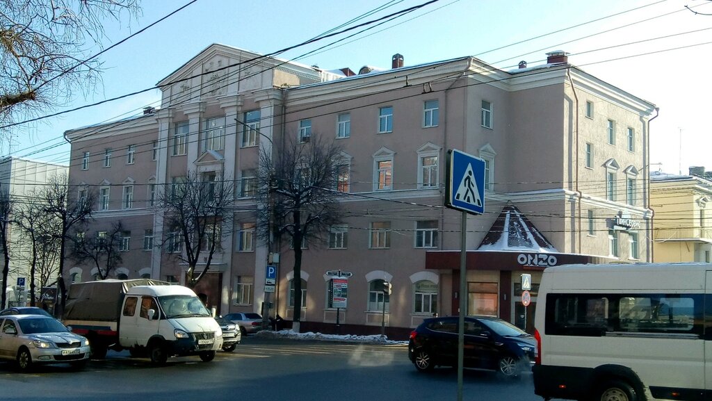 Travel agency Turisticheskoye agentstvo Konsul, Tula, photo