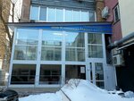 Клиникал Медикал Сервис (Ново-Садовая ул., 31), медцентр, клиника в Самаре