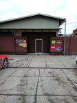 Avtoservis Garazh (Leningradskaya ulitsa, 4А), car service, auto repair
