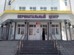 Gubernskaya chemists (Ivana Chernykh Street, 96/1) ، صيدلية