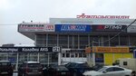 AvtoKit (Yuzhnoportovaya Street, 22с1), auto parts and auto goods store