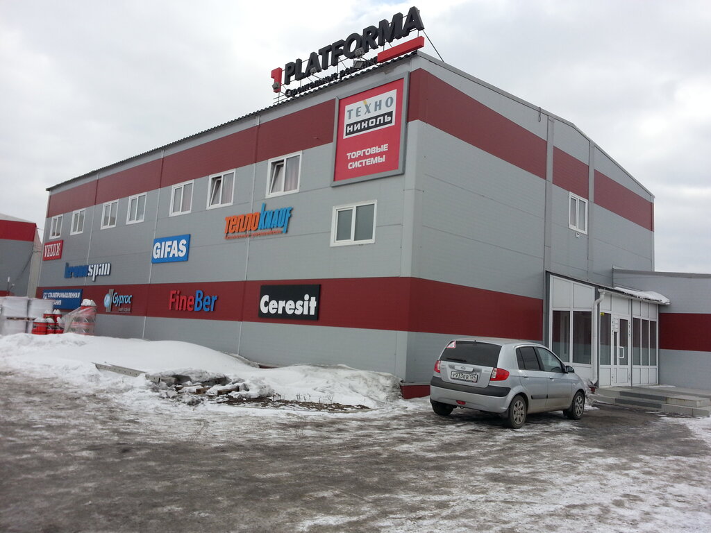 Саранск северный тупик карта