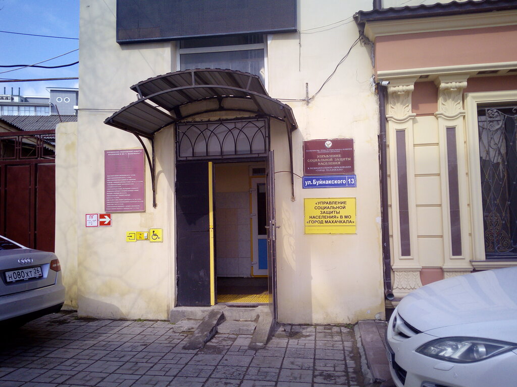 Карта ул буйнакского дербент