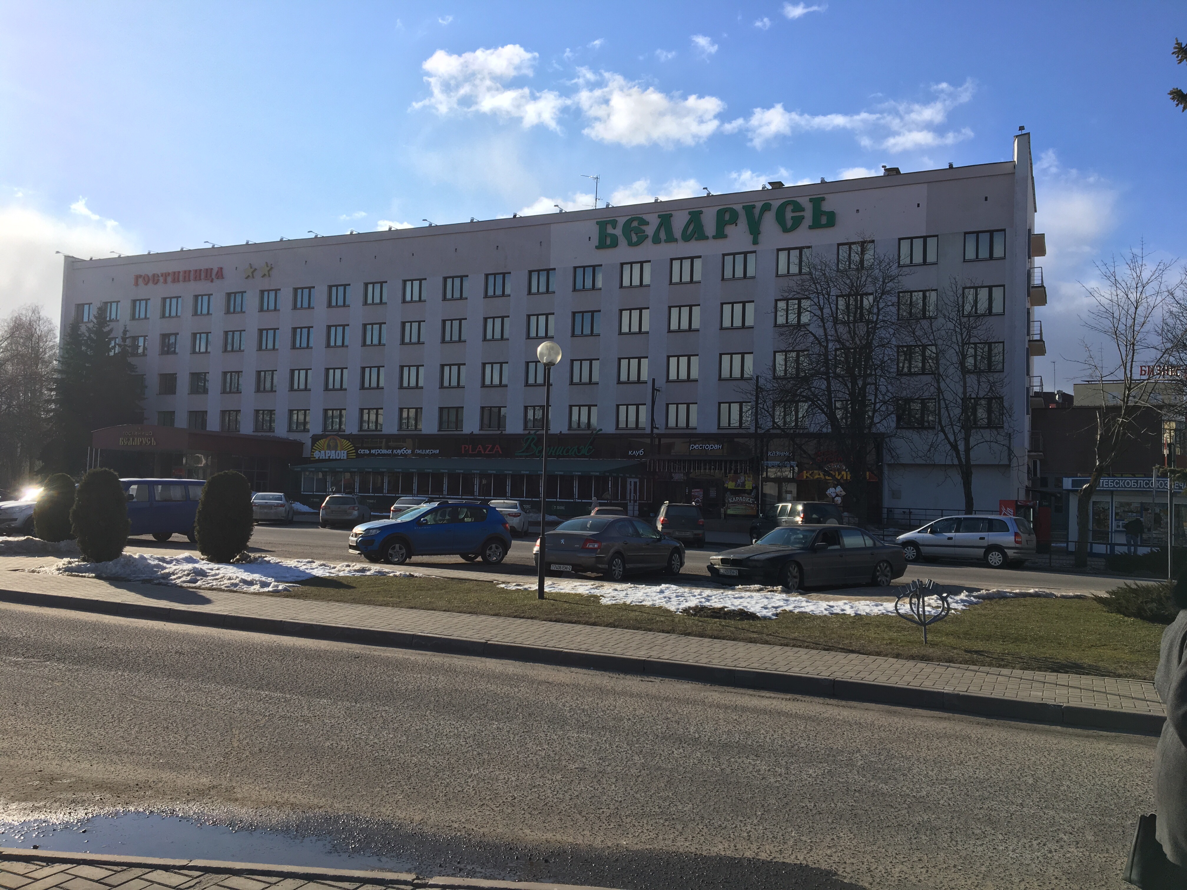 Фото Беларусь