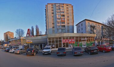 Магазин Одежды Пятигорск Адмиральского