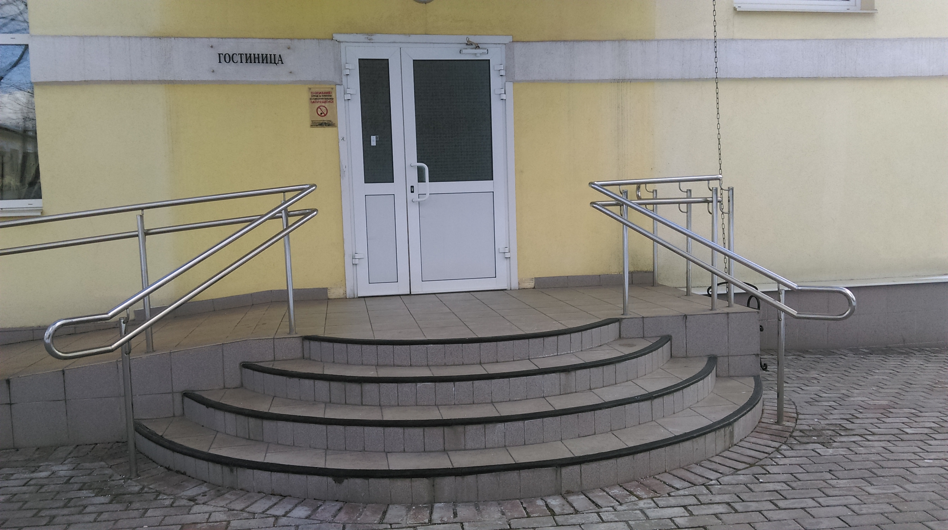 Фото Гостиница при ЧУЗ ЦКБ РЖД-Медицина