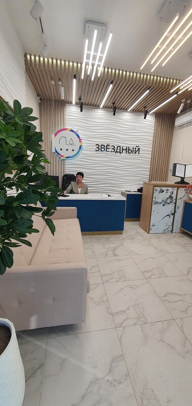 Отель Звездный в Октябрьском
