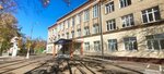 MOU Gymnasium № 5 (Oktyabrskiy Avenue, 348), gymnasium