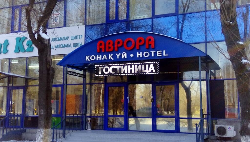 Hotel Avrora, Almaty, photo