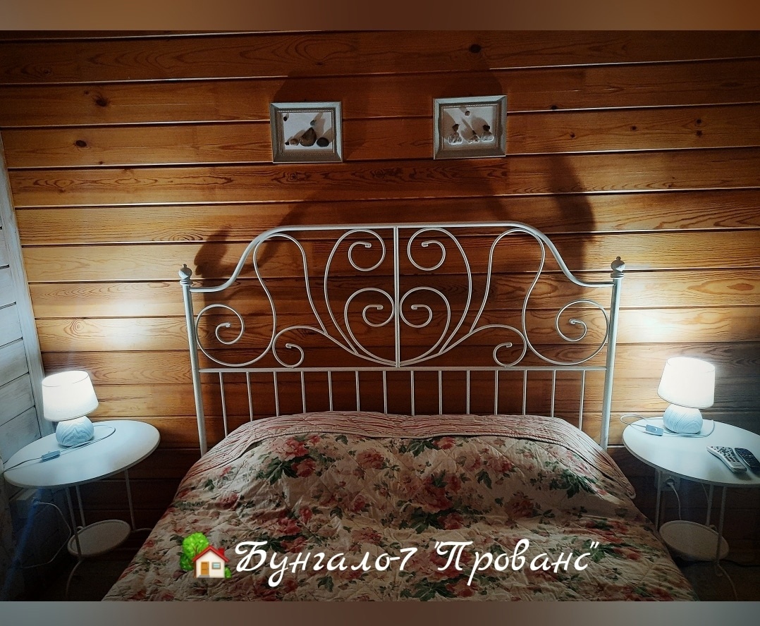 Фото Семейный