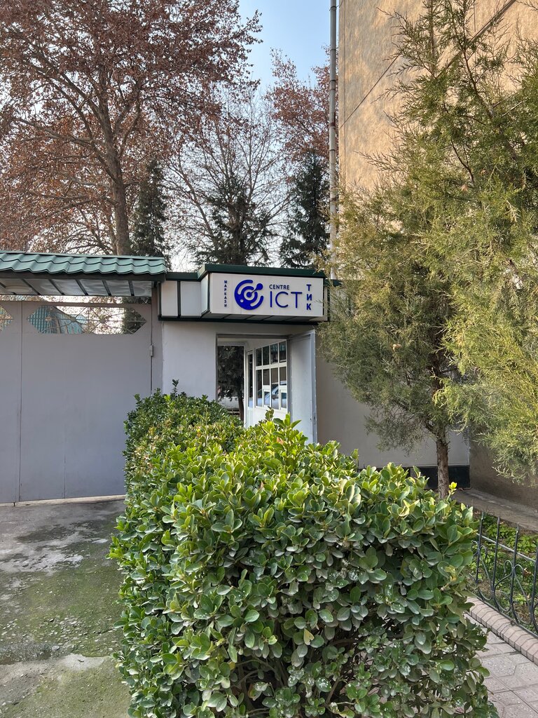IT company Linux Tajikistan, Dushanbe, photo