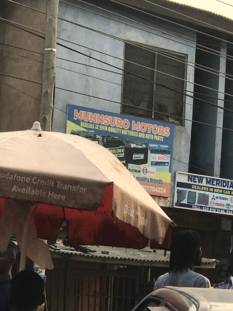 Auto parts and auto goods store Muunsuro Ent, Accra, photo