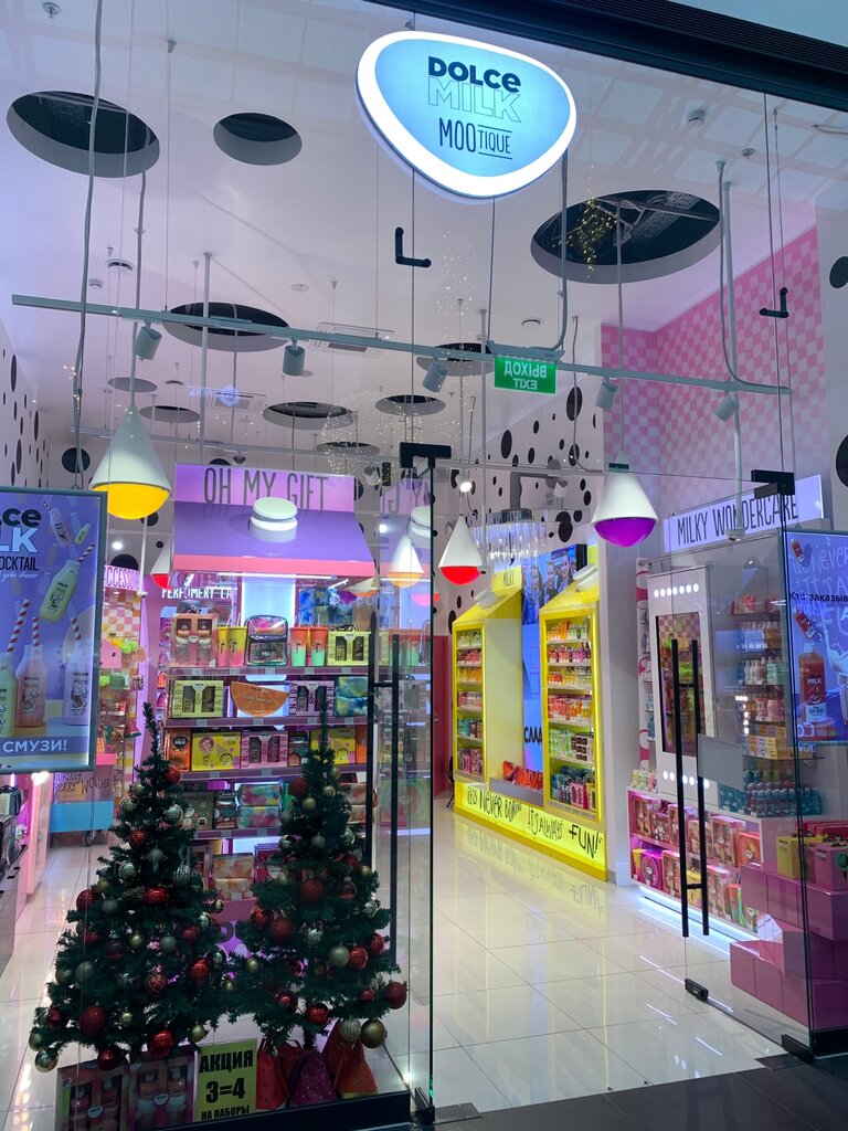 Магазин парфюмерии и косметики Dolce Milk, Москва, фото