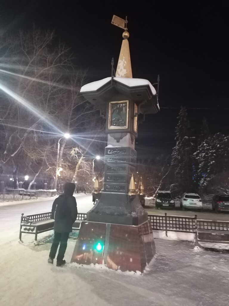 Жанровая скульптура Нулевая верста, Архангельск, фото