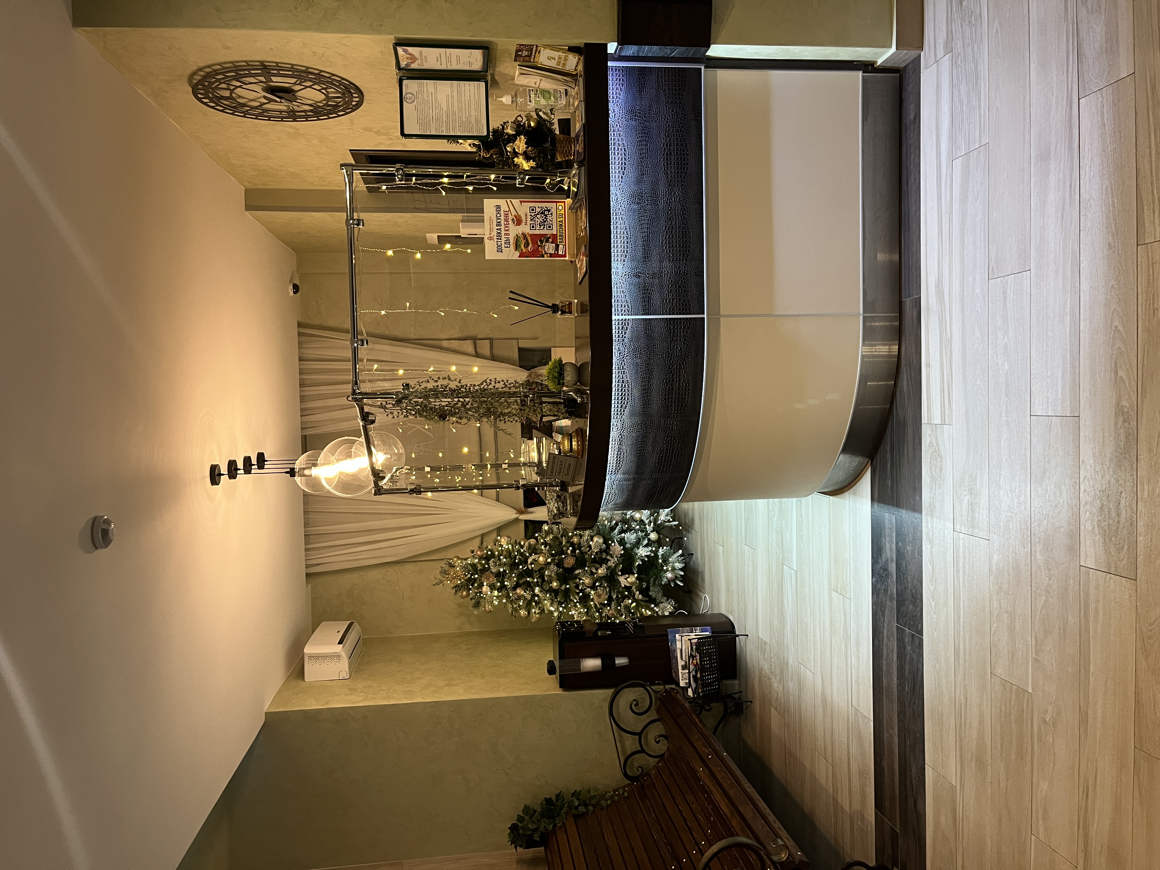 Фото Кубинка парк