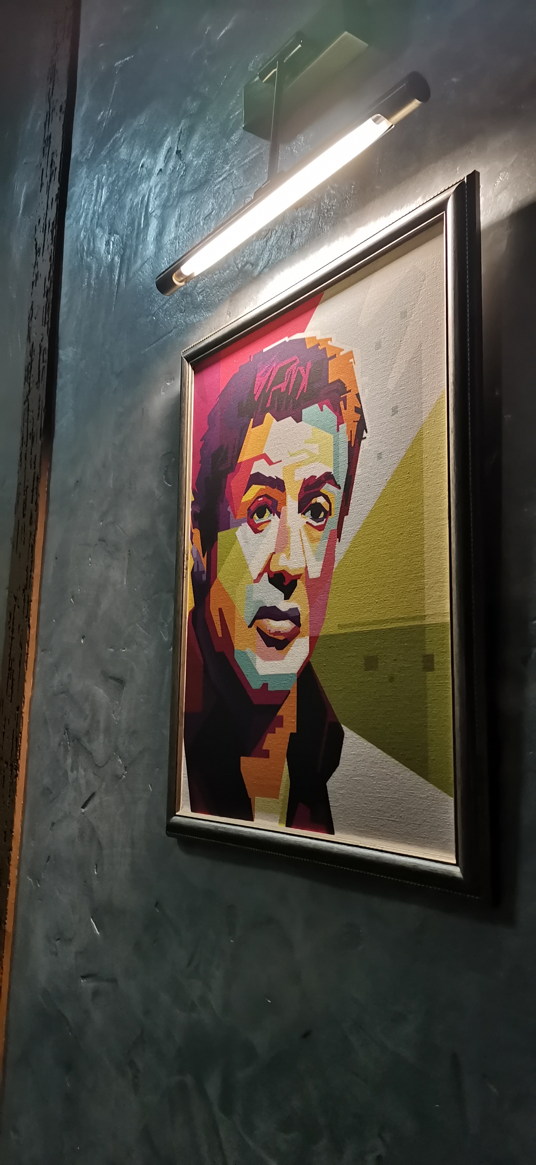 Фото Бомонд