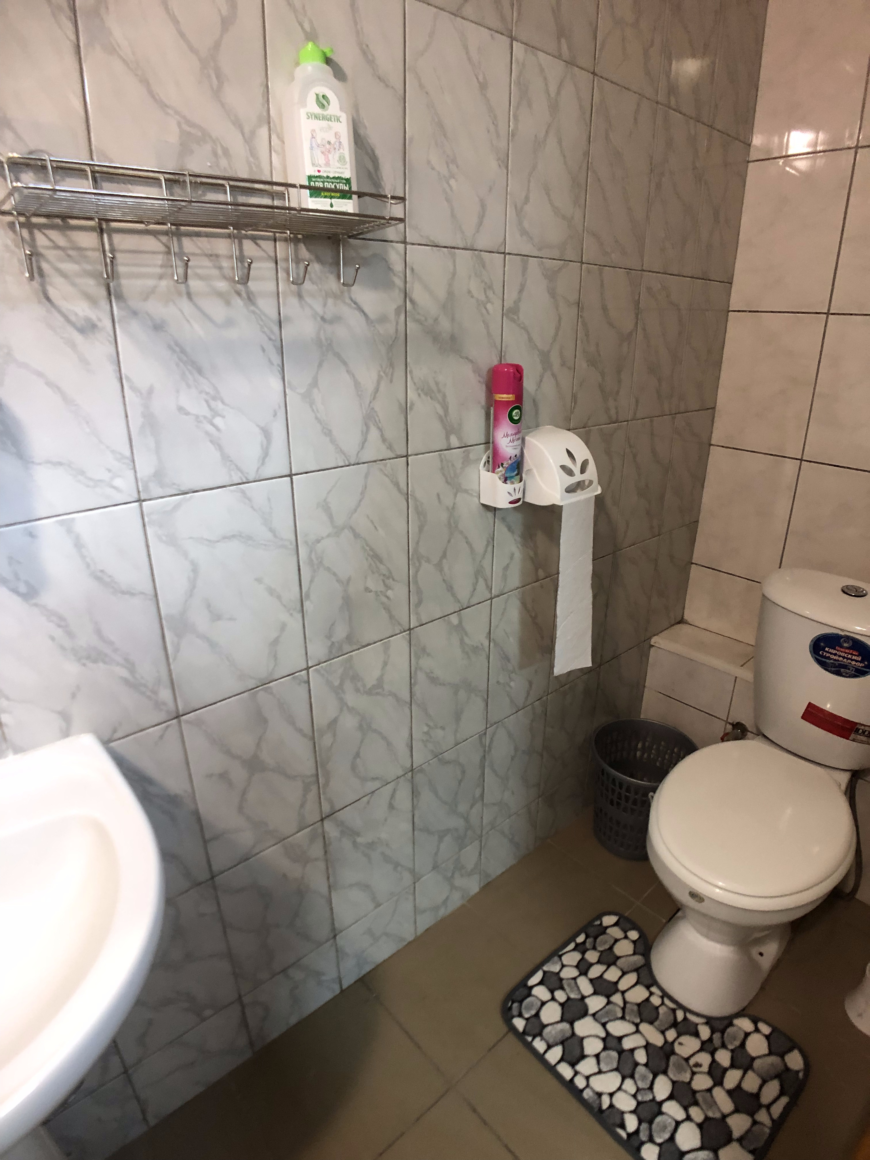 Фото Северное Сияние