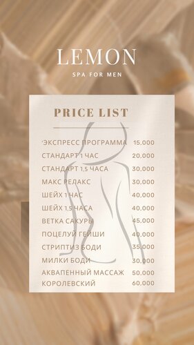 Жетілген түкті топтық секс порно