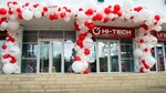 Hi-Tech (strada Albișoara, 4) ، متجر بيع الأجهزة المنزلية