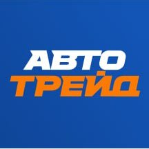Автотрейд
