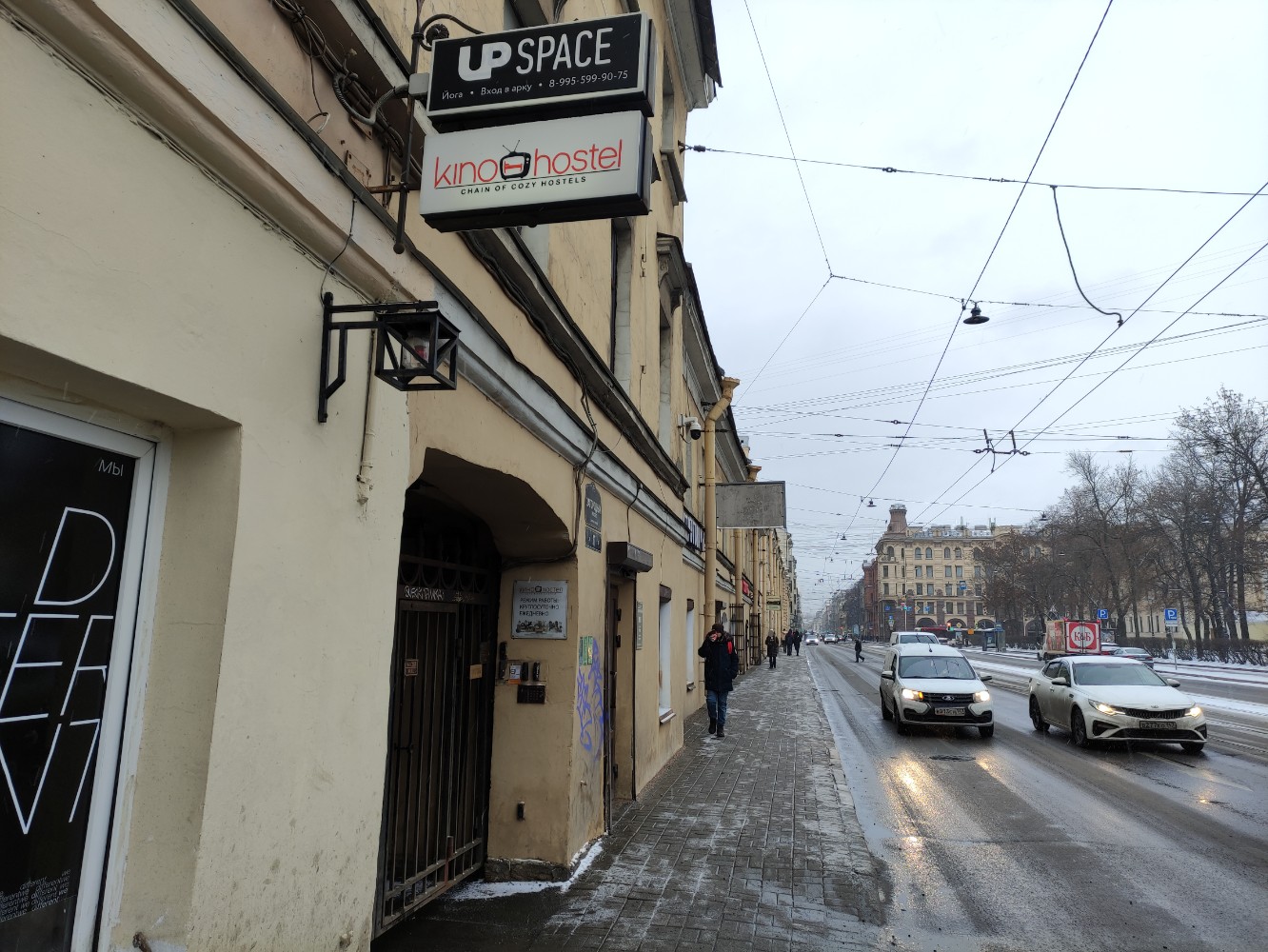 Фото Кино Хостел на Пушкинской