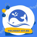 Кит (Ростов-на-Дону, ул. Малое Зелёное Кольцо, 3), магазин канцтоваров в Ростовской области