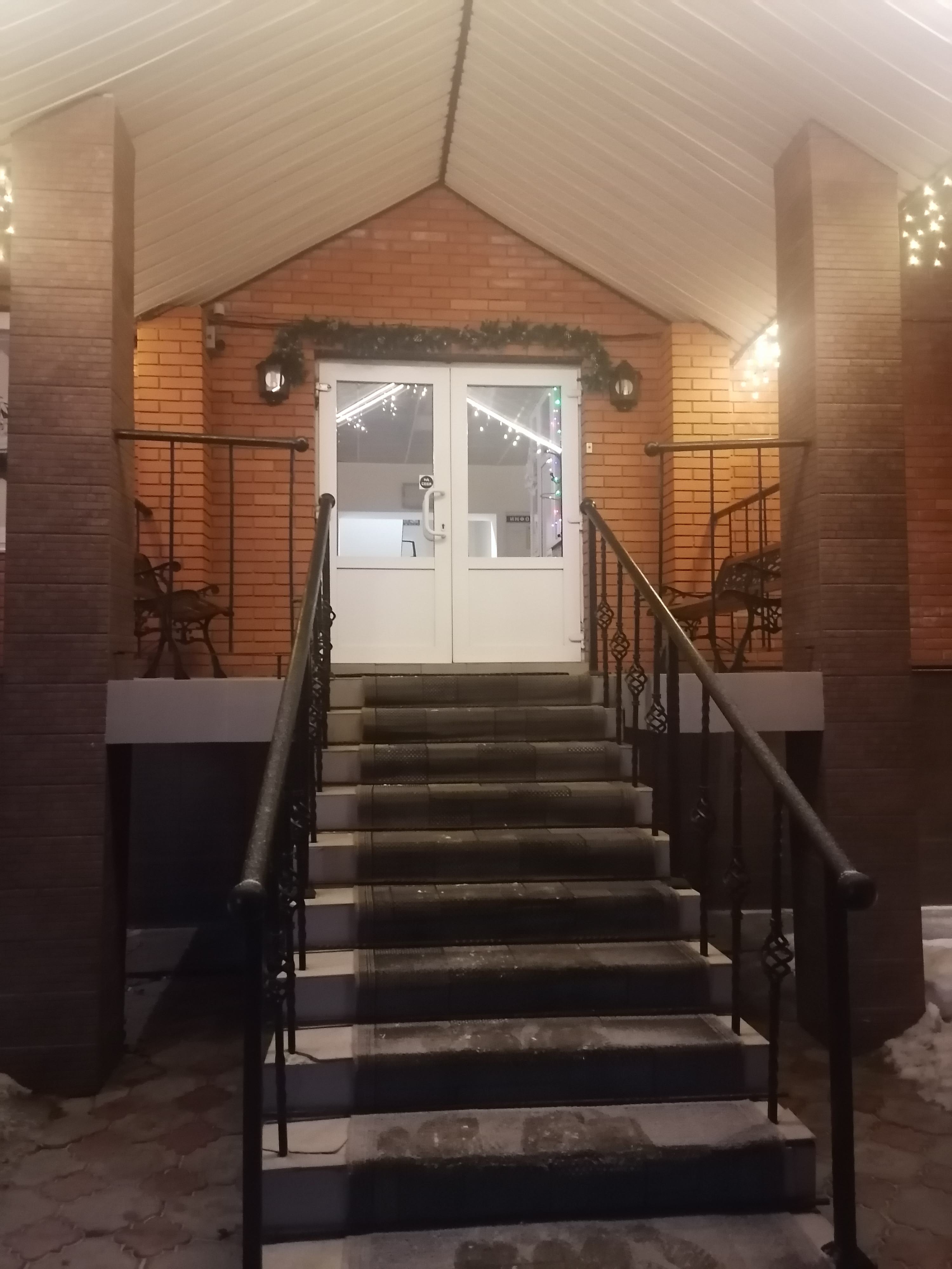 Фото Грин Стар