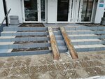Форас (ул. Фрунзе, 1, корп. 3), бетон, бетонные изделия в Омске