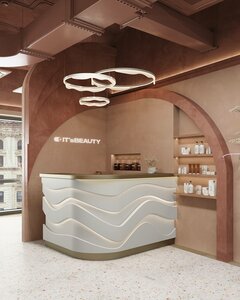 It's Beauty (The One Tower, Al Thanyah First, Hadaeq Mohammed Bin Rashid, Dubai), beauty salon