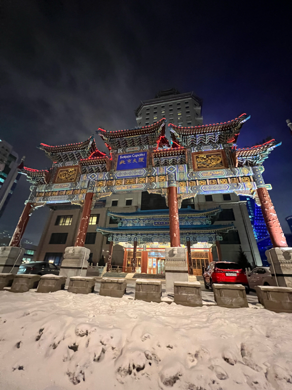 Фото Beijing Palace Soluxe Hotel Astana