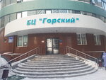 Аквилон-Сибирь (Novosibirsk, Karla Marksa Avenue, 30/1), security company