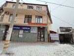 Сберлогистика (Prikubanskiy City administrative district, mikrorayon Slavyanskiy, Temryukskaya ulitsa, 145), parcel automat