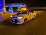 Автогарант (Алеутская ул., 61), аварийный комиссар во Владивостоке