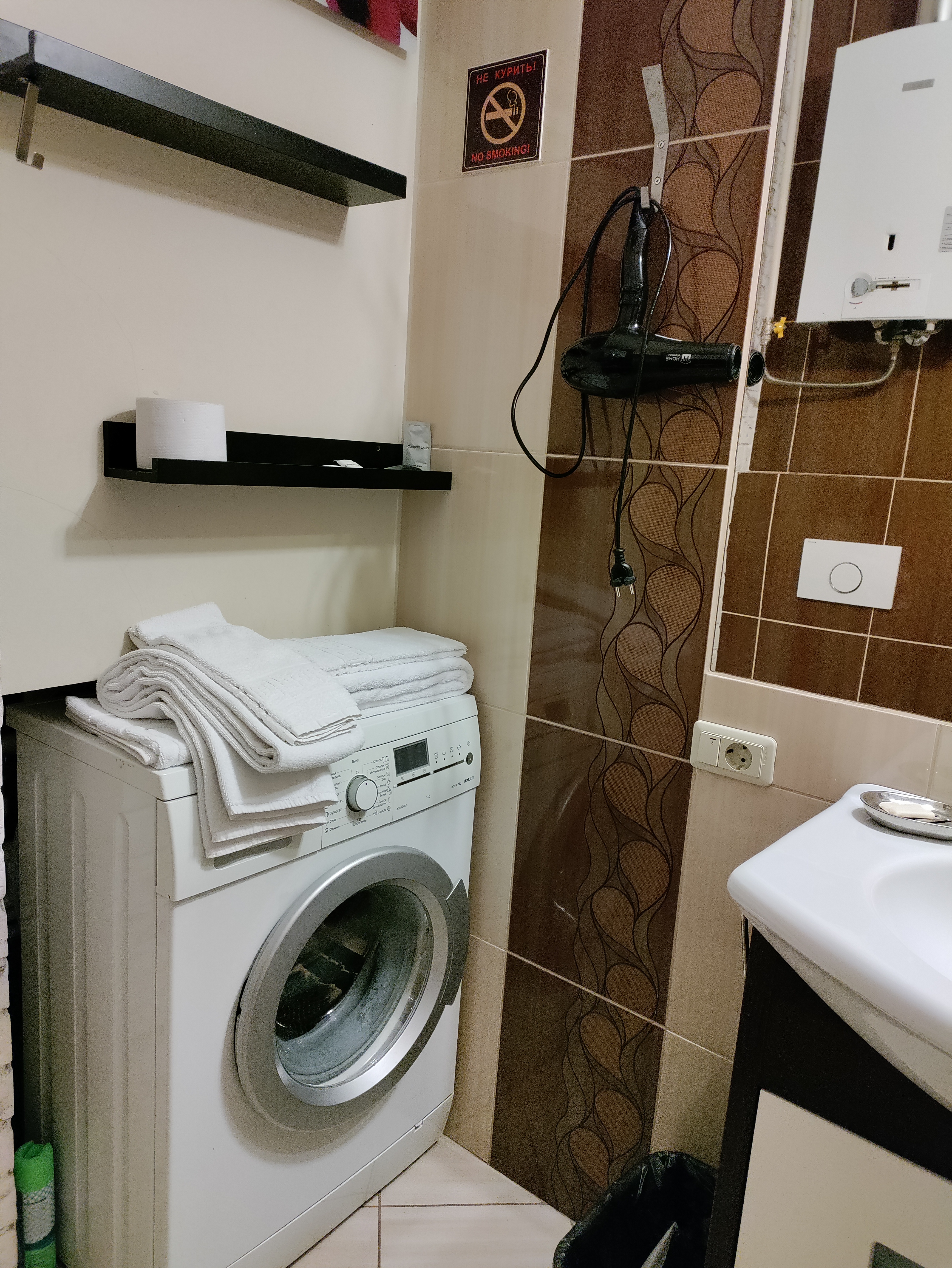 Фото Елисеефф Арбат