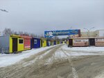 Городской строительный рынок (Stepana Razina Avenue, 97), hardware market