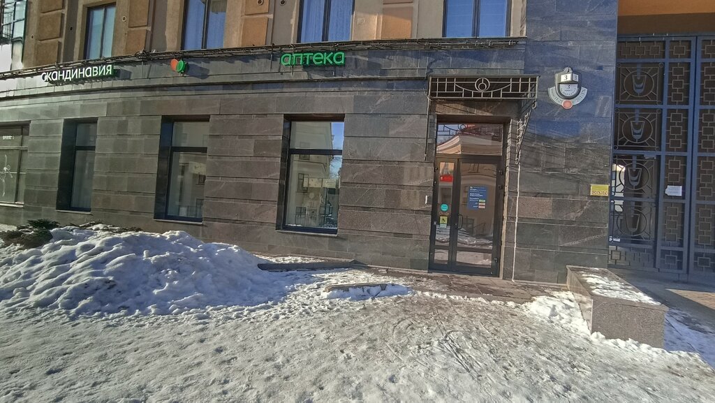 Калина фарм санкт петербург