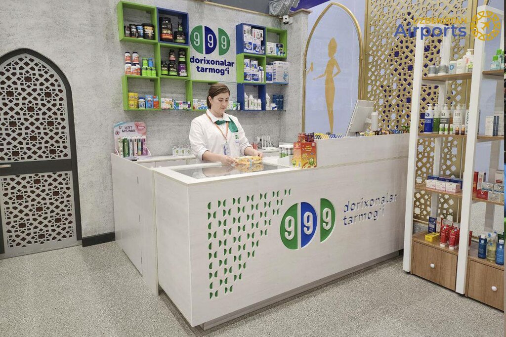Аптека 999, Ташкент, фото