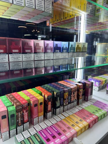 melton vape shop VAPE HOME