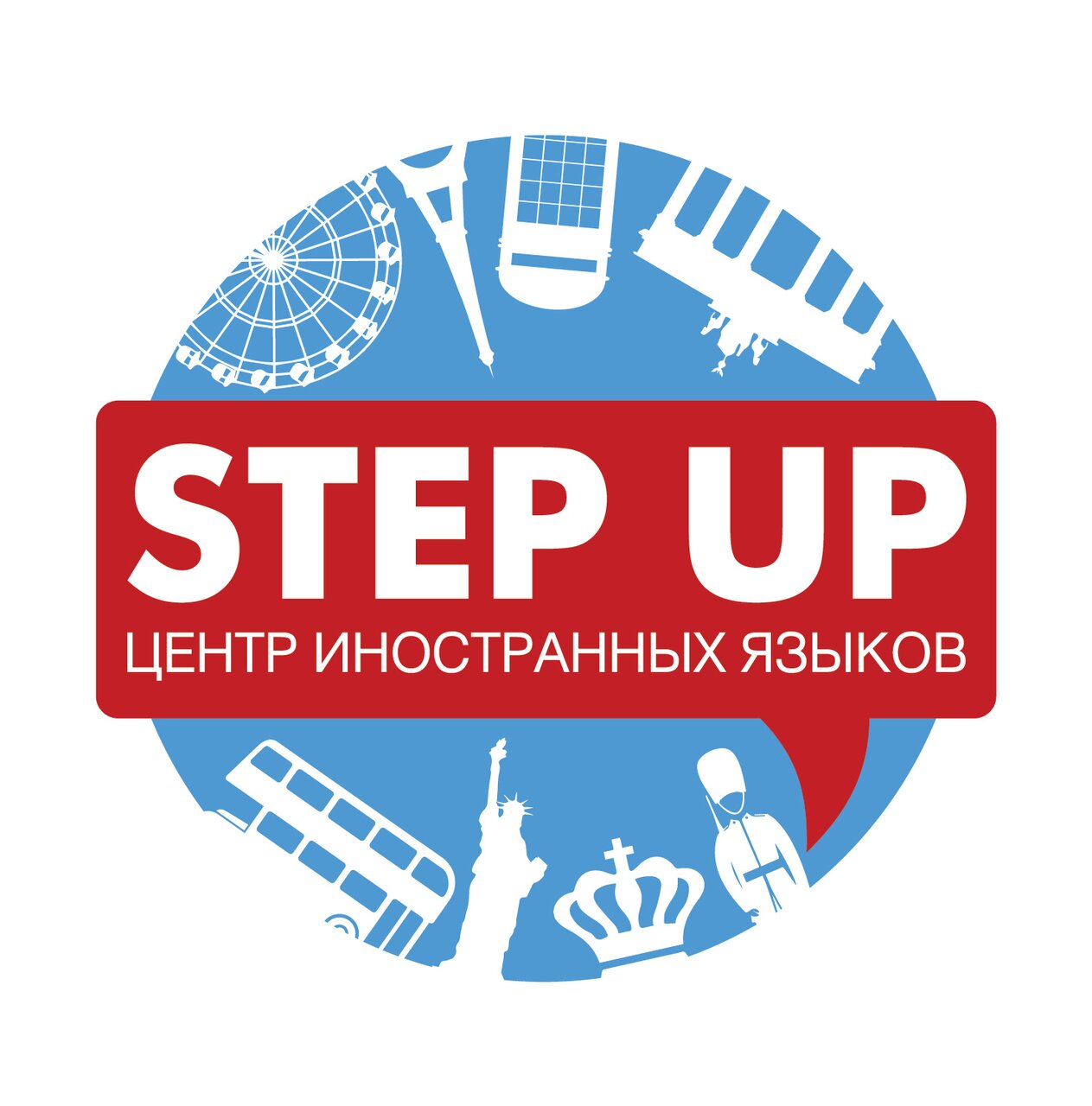 Step Up