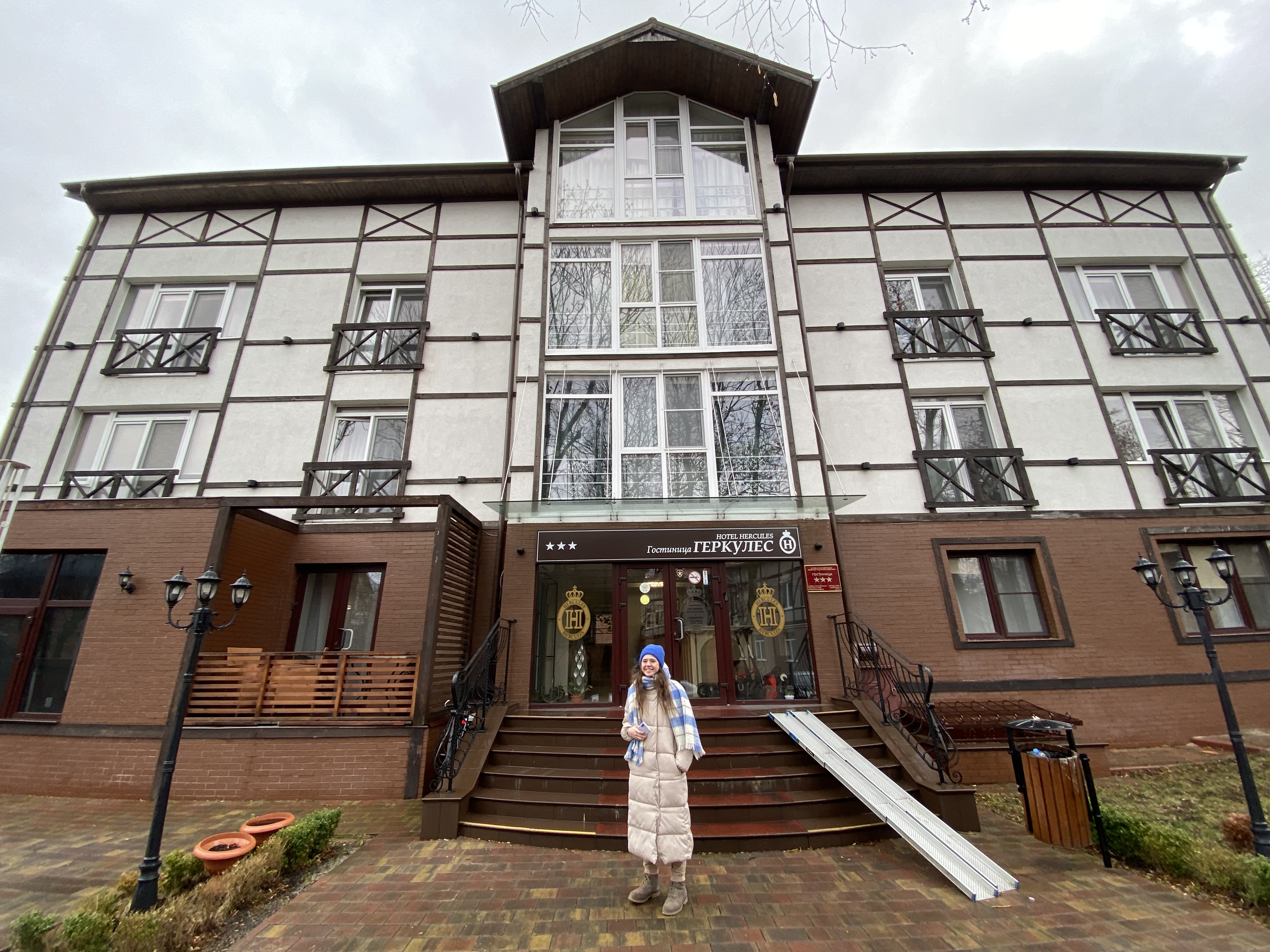 Фото Геркулес