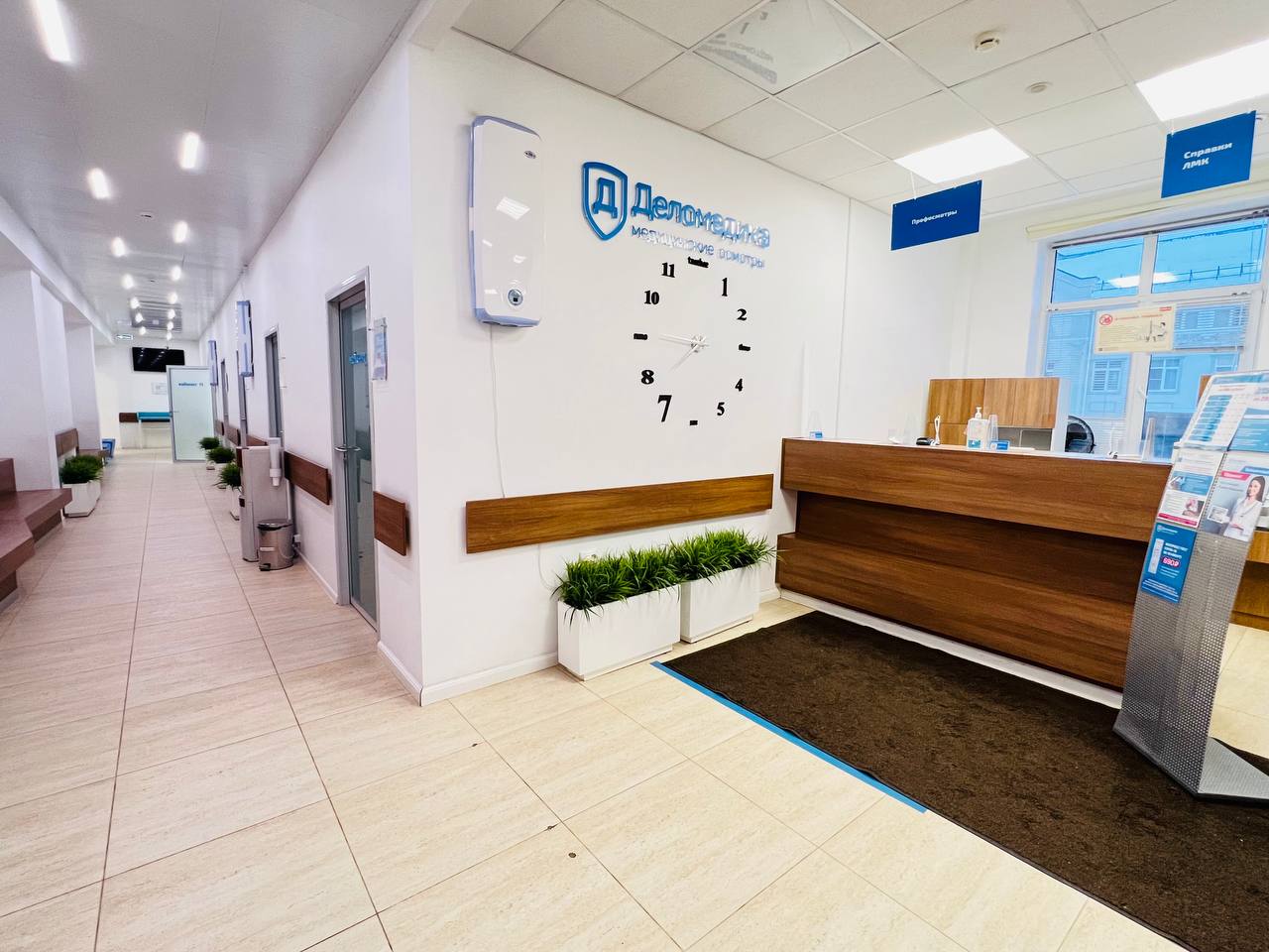 Еркектер жұлқып, асқазанға сұқпалады