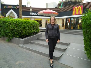 Mcdonald's Aqaba (Aqaba), fast food