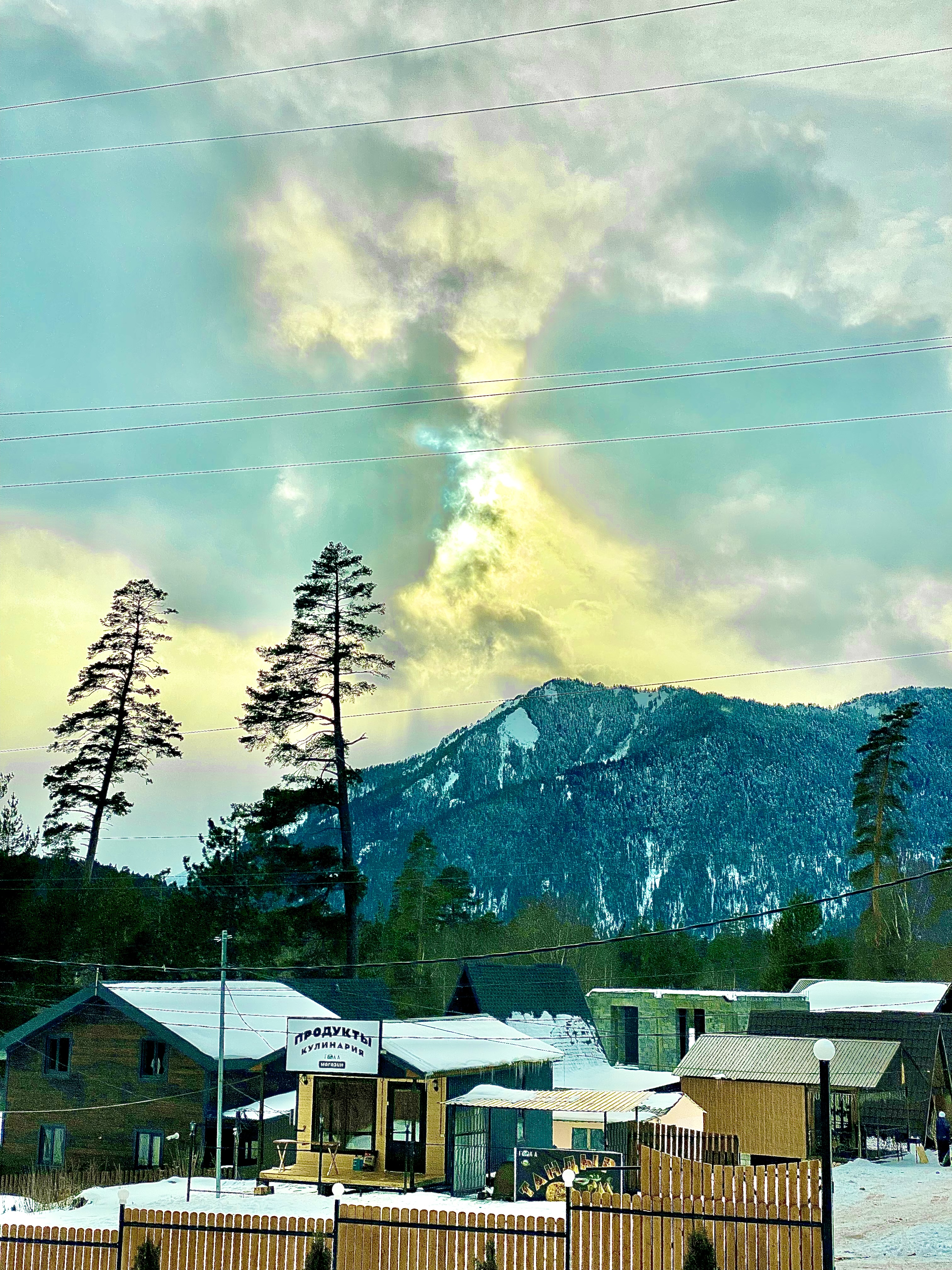 Фото Радужный Архыз