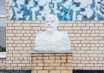 В.И. Ленин (ulitsa Lenina, 100), monument, memorial