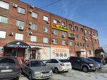 Solidarnost (40 Let Pobedy Street, 96), microfinance institution