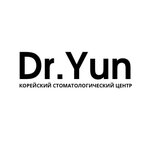 Dr. Yun (Stepana Razina Street, 95), dental clinic