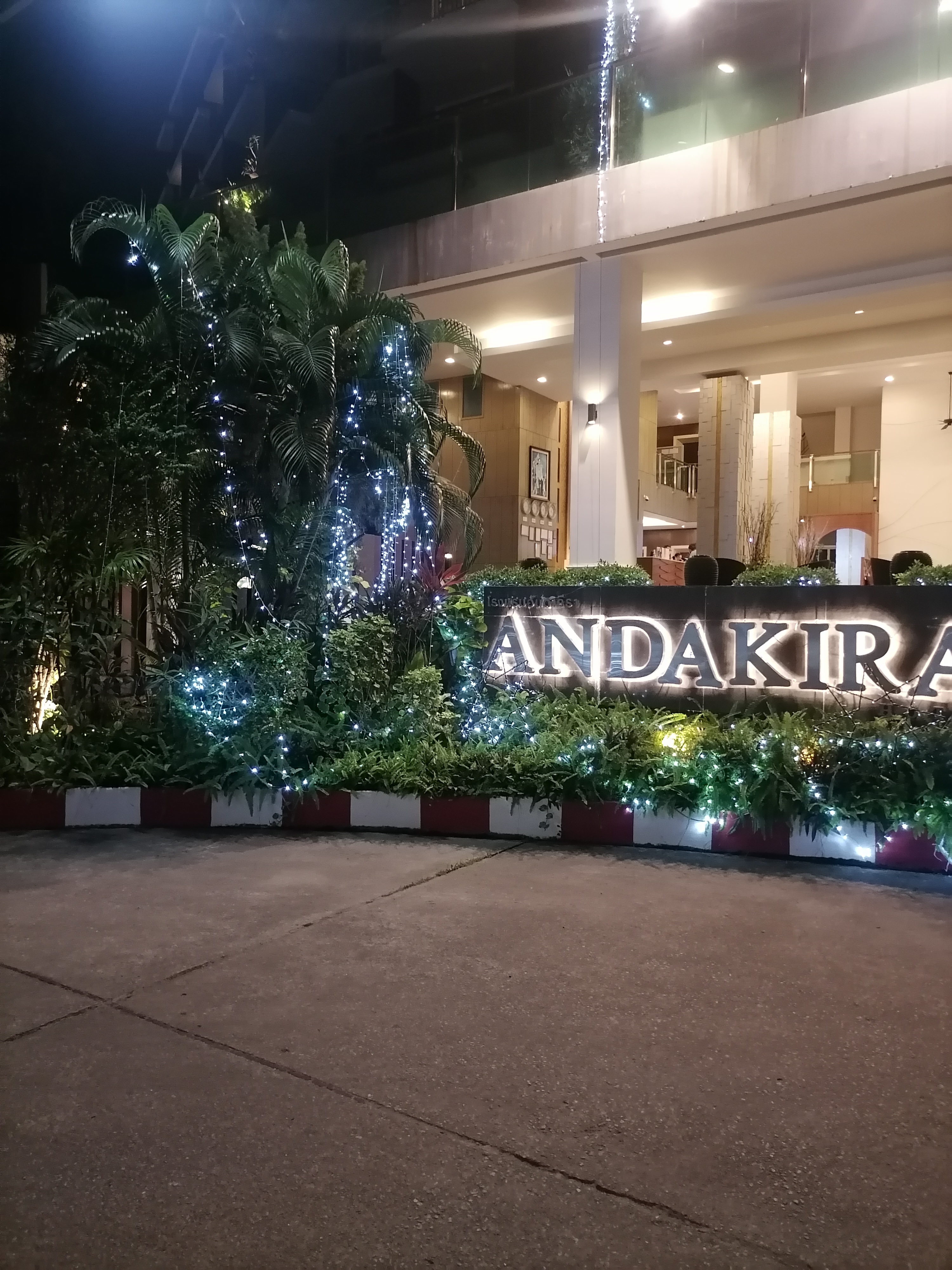 Фото Andakira Hotel Patong