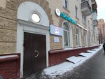 Piligrim (Izmaylovsky Boulevard, 60/10), children's developmental center