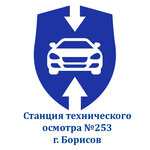 Logotipo